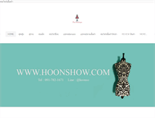 Tablet Screenshot of hoonshow.com